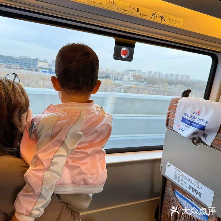 我的天津美食之旅