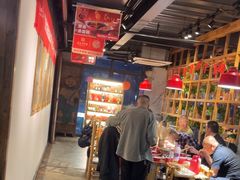 -袁记串串香(梁家巷店)