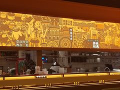 -塔哈尔·新疆盛宴(奉贤龙湖店)