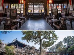 -个园