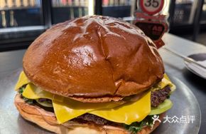 Hanger35 Big Burger