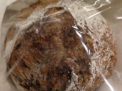 香蕉榛子面包-BHG Bakery(北京SKP店)