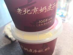 -羲和雅苑•北京烤鸭(瑞吉店)