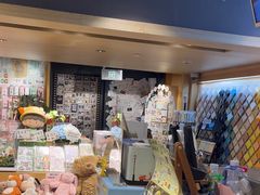 -猫的天空之城概念书店(苏州诚品店)