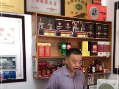 -水香园·中国徽菜名店(紫霞大道店)