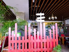 大堂-洱海人家餐厅(仙足岛店)