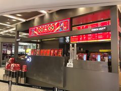 门面-LELECHA乐乐茶(新街口大洋店)