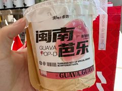 -淡马茶坊(深圳宝安壹方城店)