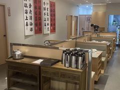-张凯达·深海石斑鱼潮汕火锅(十五年品牌•虹桥天街店)