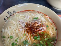 -亮亮面馆(经六路店)