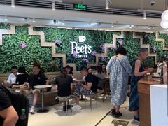 -Peet's Coffee皮爷咖啡(豫园店)