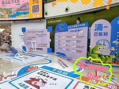 -万达广场(南昌红谷滩店)