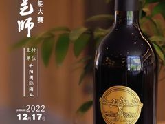 -汉艺唐风茶艺培训(联发华美空间店)