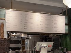 -BAKER&SPICE(环贸店)