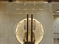 -蟹家大院(保利时光里店)