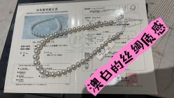 点击看大图 -Cindy Jewelry·钻戒·彩色宝石