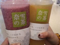 -奈雪的茶(大悦城店)