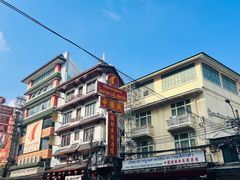 -唐人街(耀华力路)