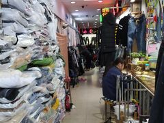 -七浦路服装批发市场