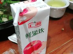 -临潼印象·特色陕菜
