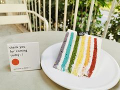 -ADO KAFE(大学城店)