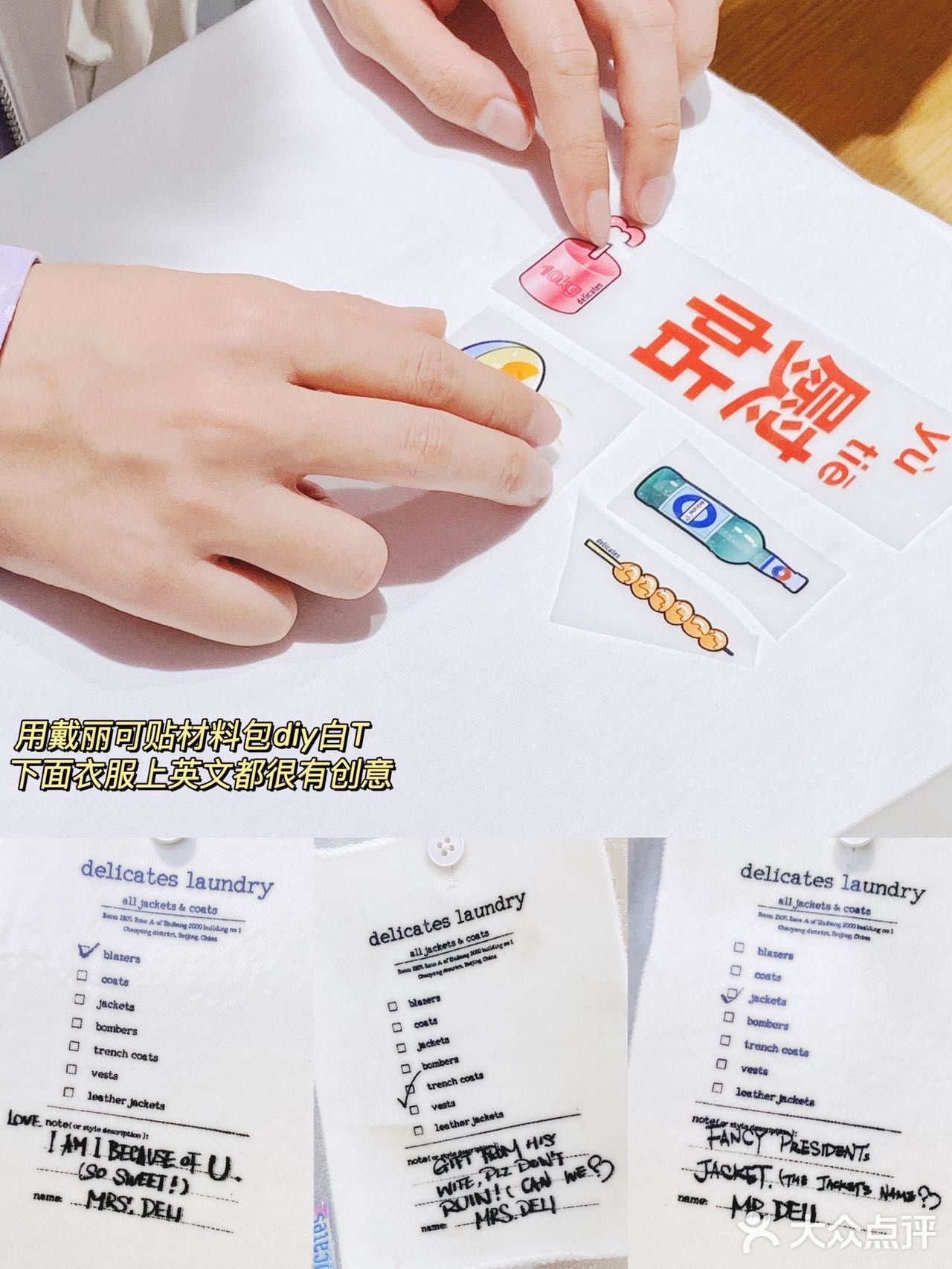 答应我‼️易烊千玺同款 来长沙必逛白T店