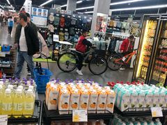 -迪卡侬(越秀公园店)