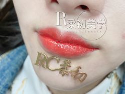 -RC半永久纹眉纹发际线