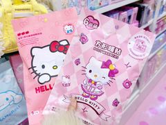 -西安王府井Discovery(永宁门店)