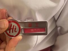 -海底捞火锅(大融城店)