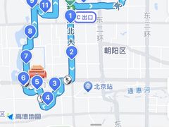 -北京前门大栅栏