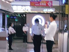 -海底捞火锅(万科广场店)