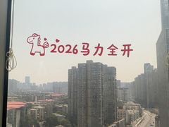 -芷迹江景酒店(五一广场汇景城店)