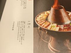 -松鹤楼(观前街店)