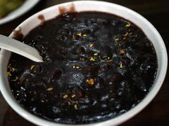 桂花赤豆糊-随柳居·苏式小吃(建新巷店)