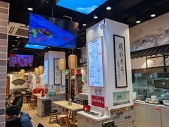 -荔银肠粉·非遗手藝(夫子庙店)