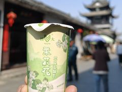-盂城驿-南门大街