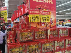 -大润发(康桥店)