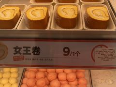 -東更道点心行(崂山丽达店)