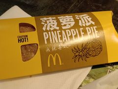 -麦当劳(西单明珠店)