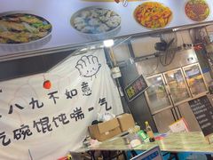 -大学城夜市大排档(凤栖路店)