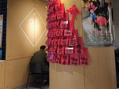 -麦当劳(中山公园龙之梦店)