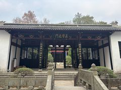 -白鹿洞书院