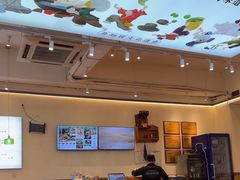 -兵哥豌豆面(青华店)