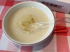 -老街鱼嘴巴(坡子街老店)