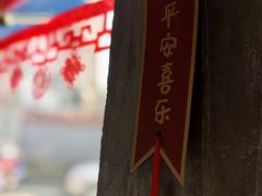 -春庄咖啡SpringHues(钟楼小区店)