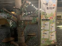 -DGE季风钓虾营地·团建·聚会