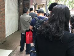 -张记卤菜店(三条巷店)