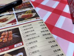 -聚在尊味虾皇·夜宵市集(新建店)