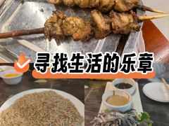 -永生號(未来城店)
